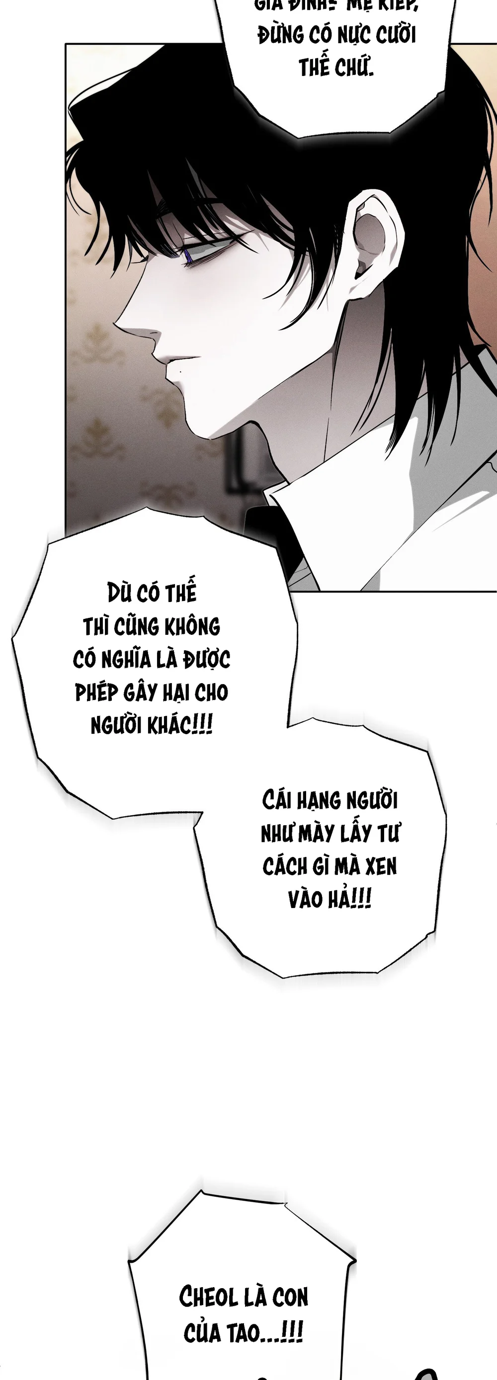 DIE IN ME Chapter 18 - Next 