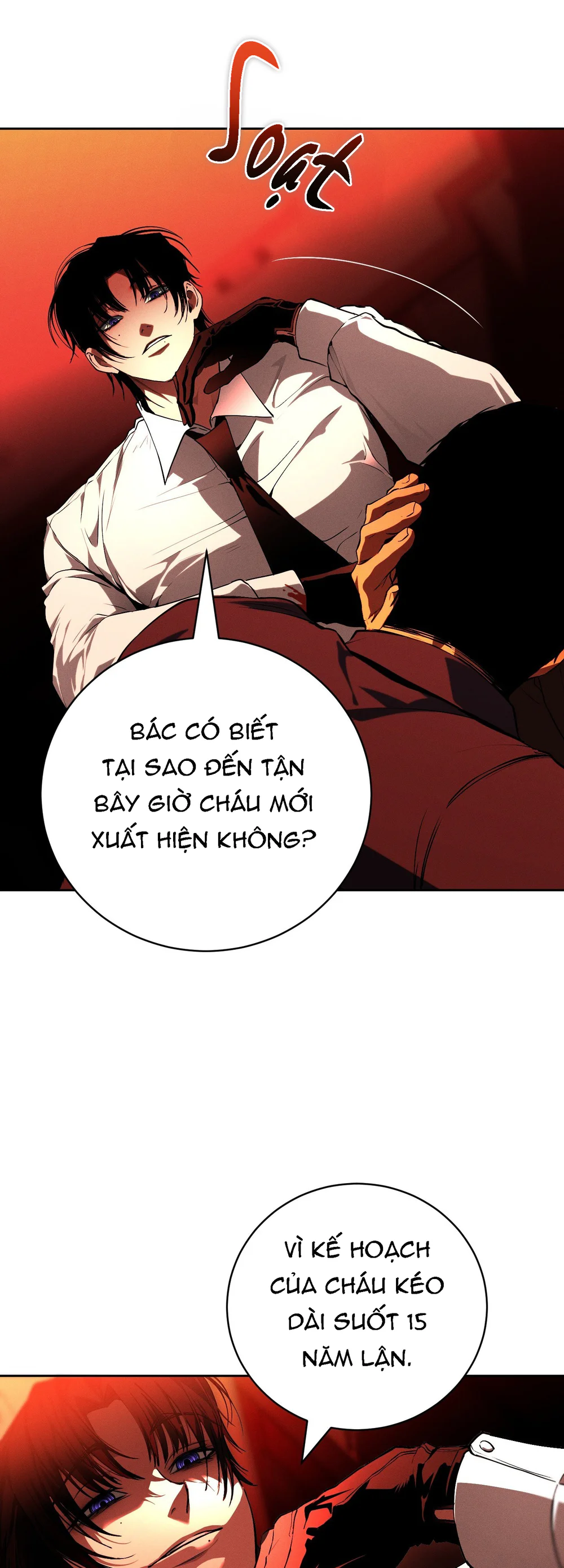 DIE IN ME Chapter 18 - Next 