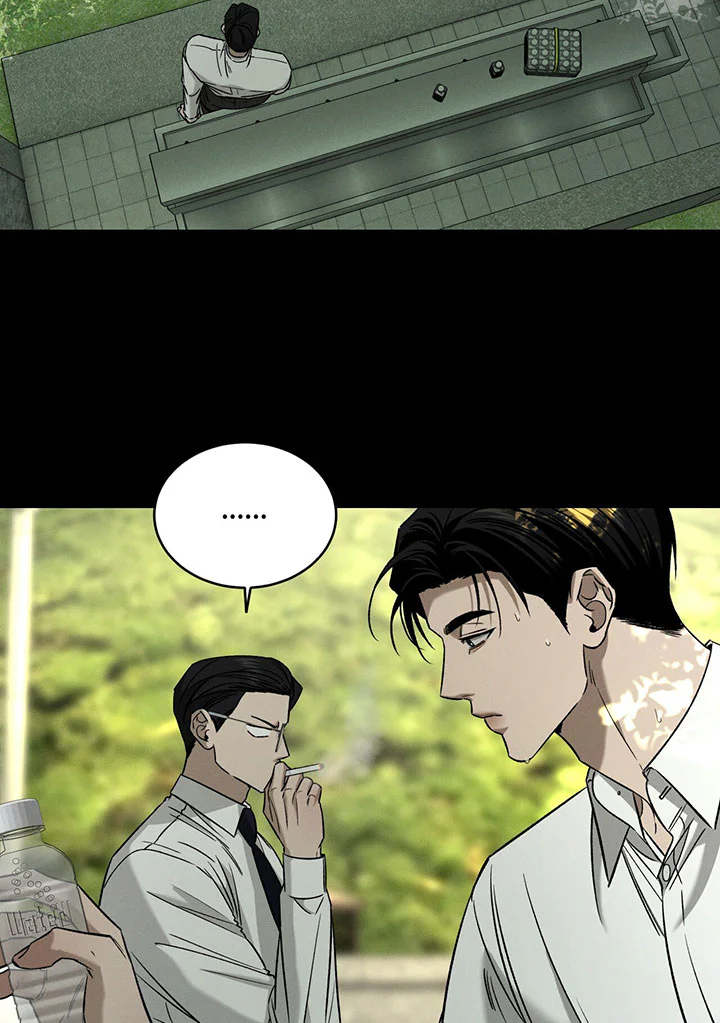 NHỮNG KẺ ĐÁNG PHẢI CHẾT Chapter 11 - Next 