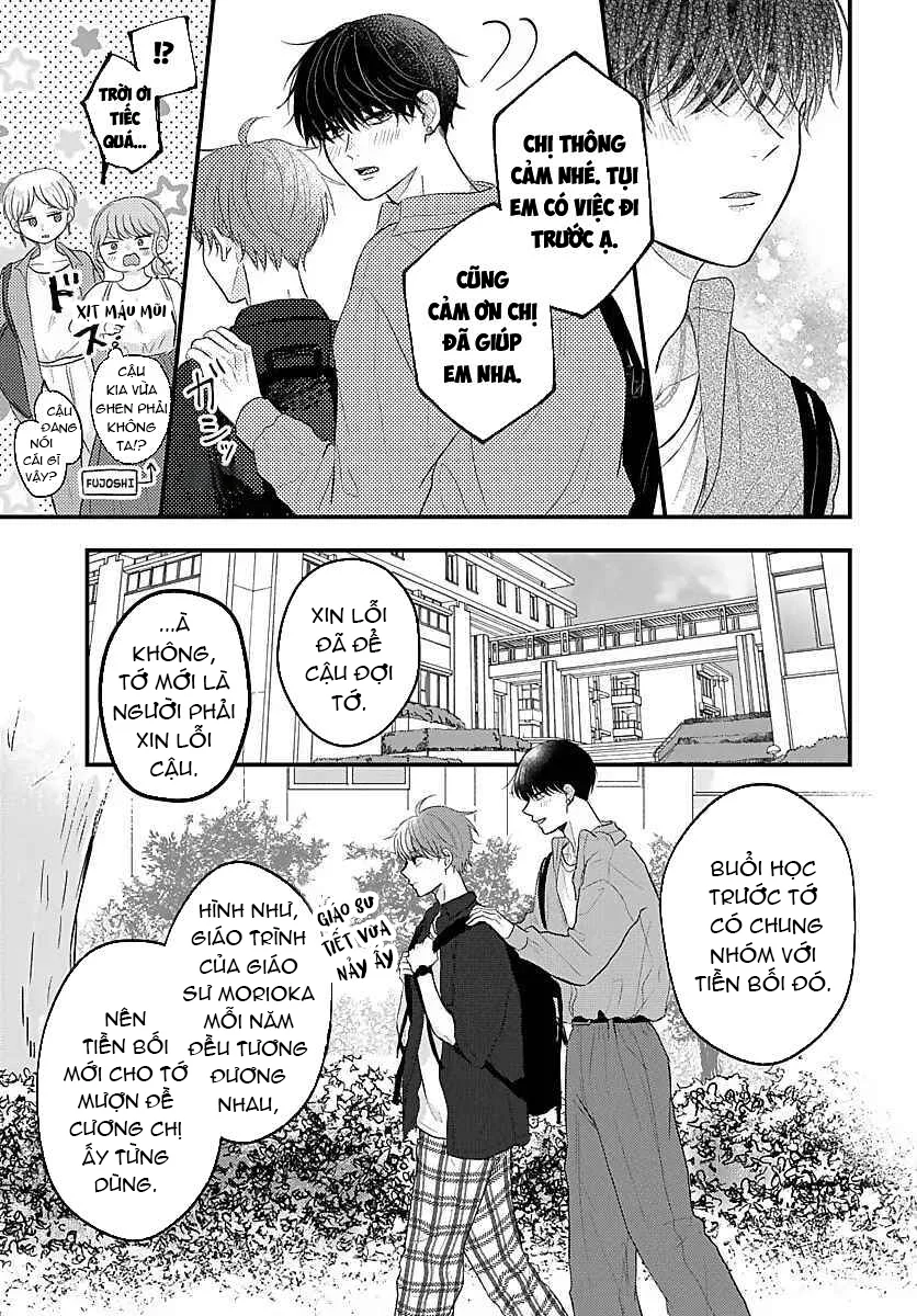 Ký Ức Bị Lãng Quên Chapter 24 - Next 