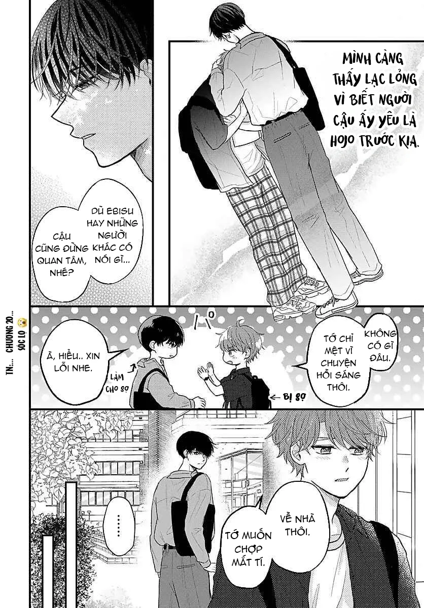 Ký Ức Bị Lãng Quên Chapter 24 - Next 