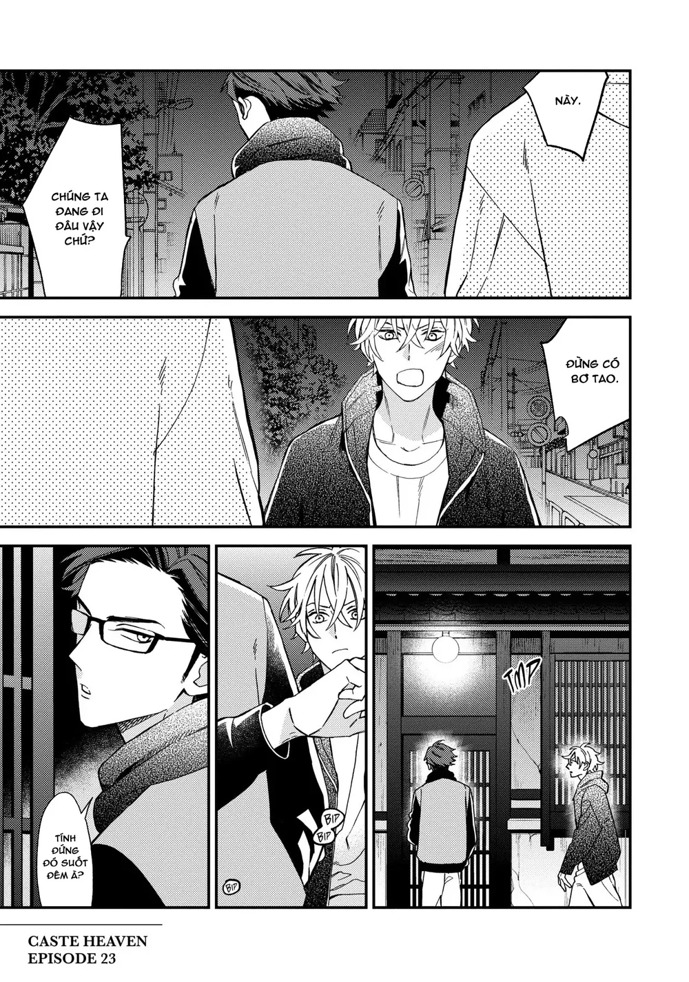 Thiên Đường Giả Tạo Chapter 23 H - Next 