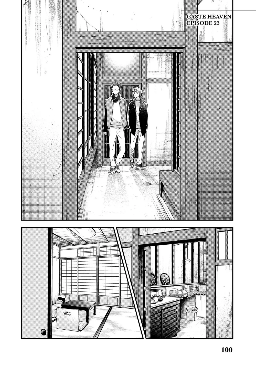 Thiên Đường Giả Tạo Chapter 23 H - Next 