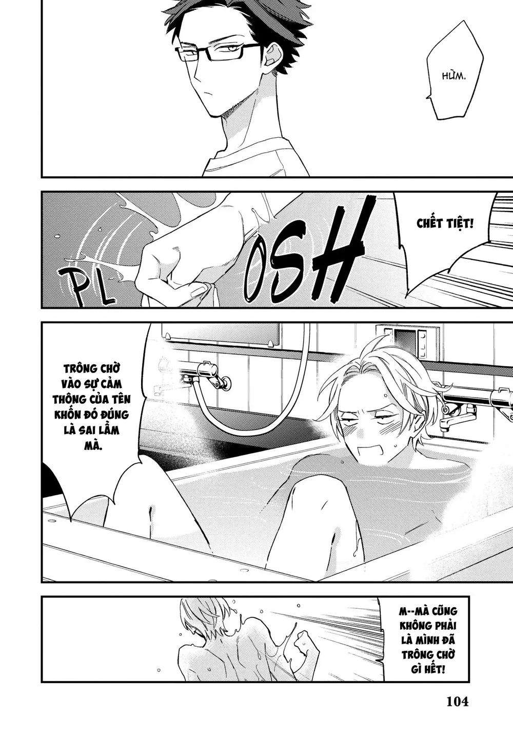 Thiên Đường Giả Tạo Chapter 23 H - Next 