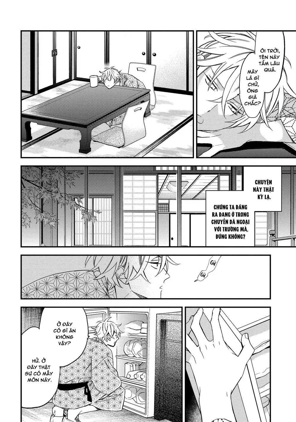 Thiên Đường Giả Tạo Chapter 23 H - Next 