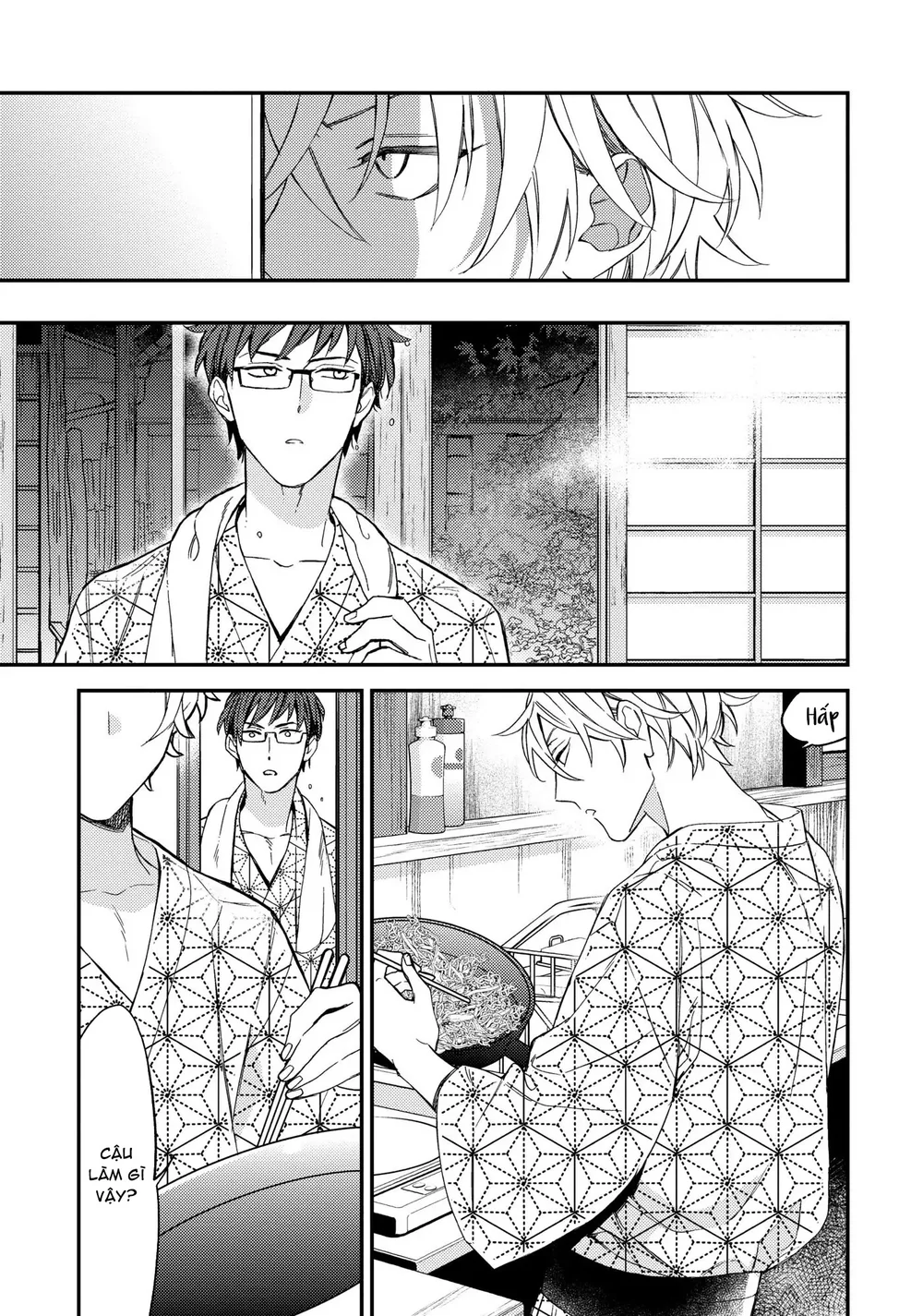 Thiên Đường Giả Tạo Chapter 23 H - Next 