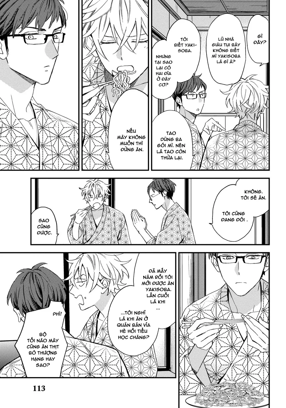 Thiên Đường Giả Tạo Chapter 23 H - Next 