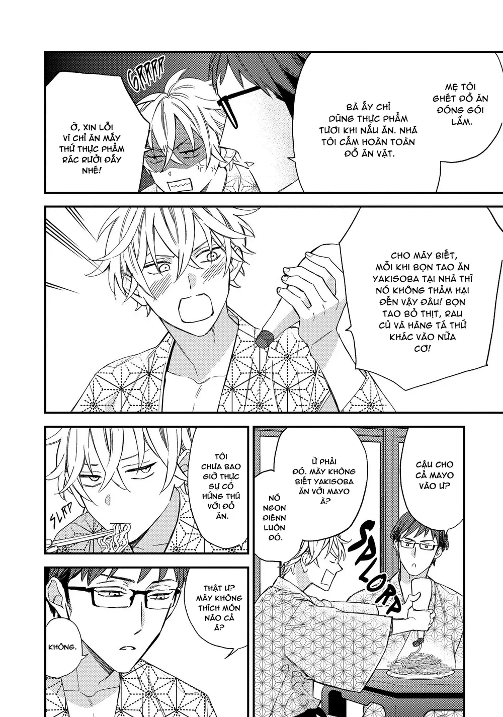 Thiên Đường Giả Tạo Chapter 23 H - Next 