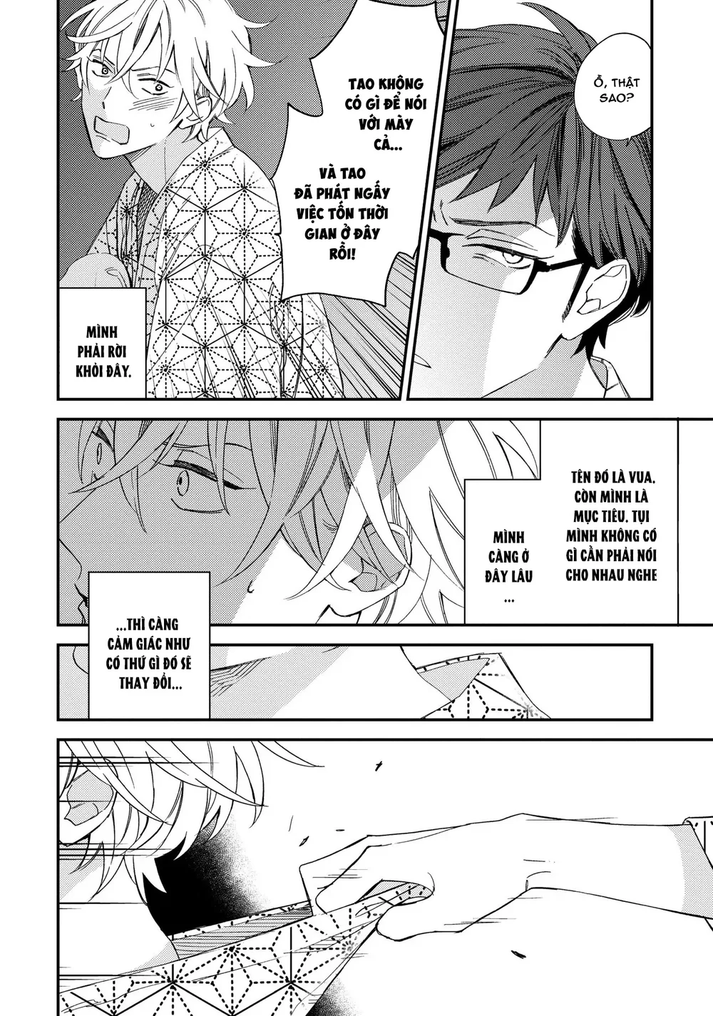 Thiên Đường Giả Tạo Chapter 23 H - Next 