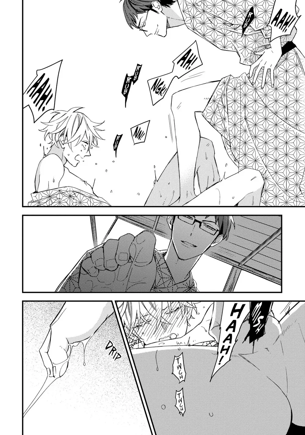 Thiên Đường Giả Tạo Chapter 23 H - Next 