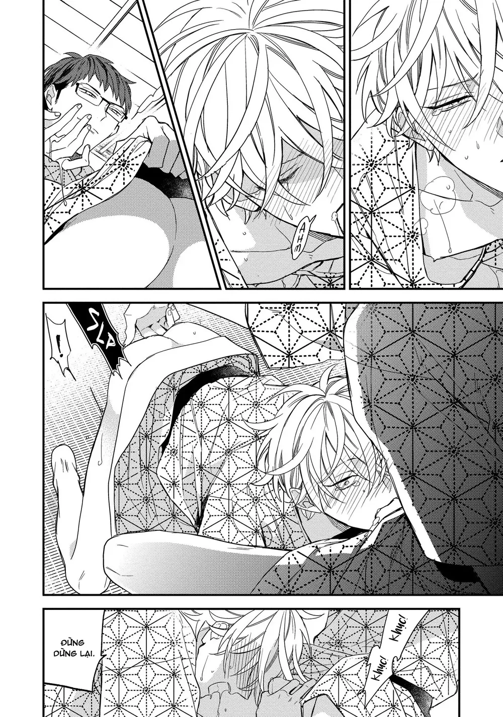 Thiên Đường Giả Tạo Chapter 23 H - Next 