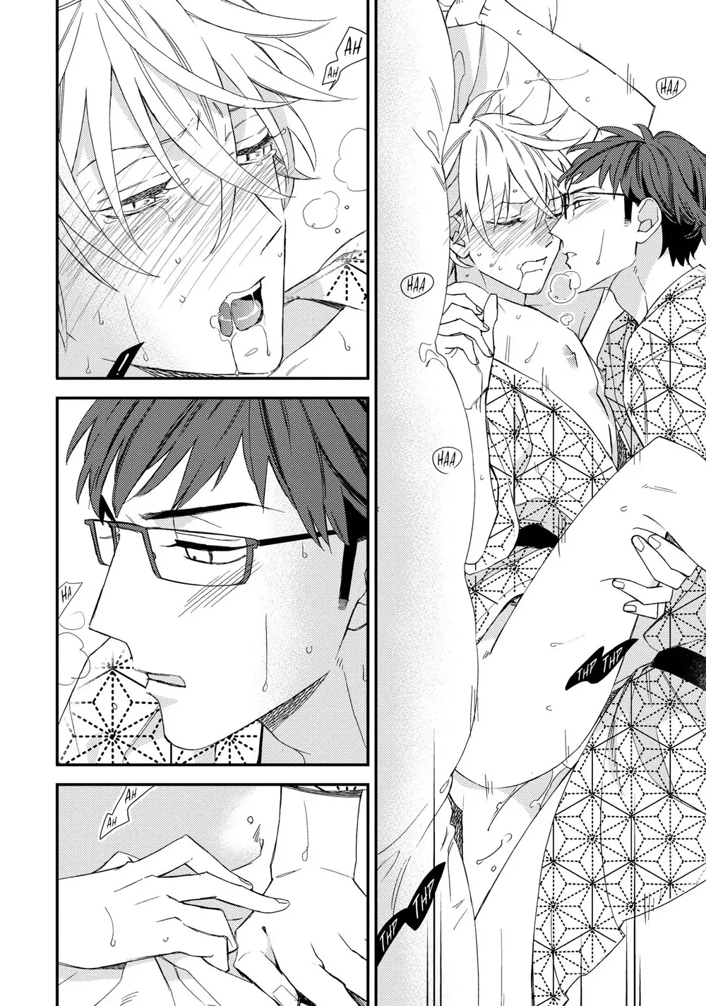 Thiên Đường Giả Tạo Chapter 23 H - Next 