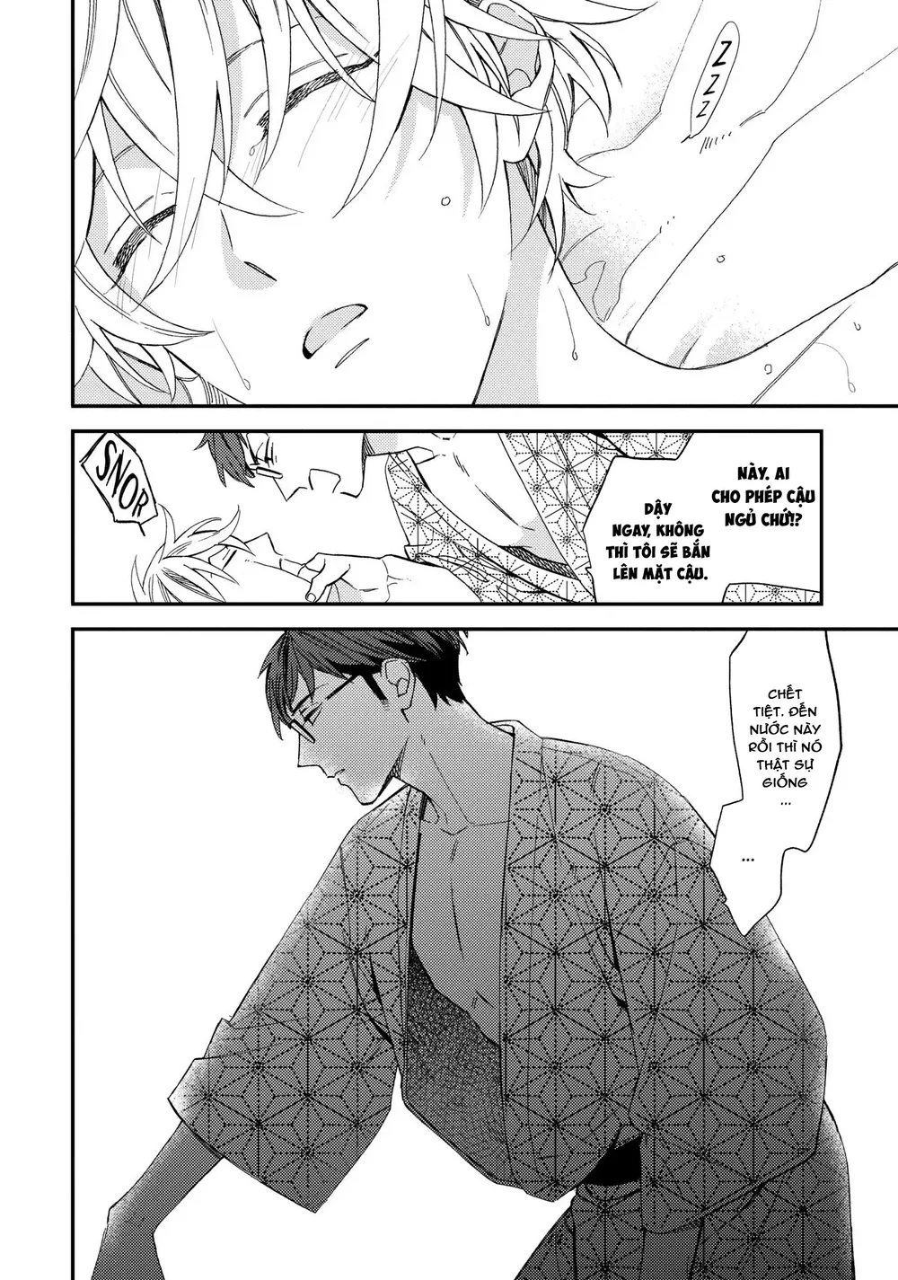 Thiên Đường Giả Tạo Chapter 23 H - Next 