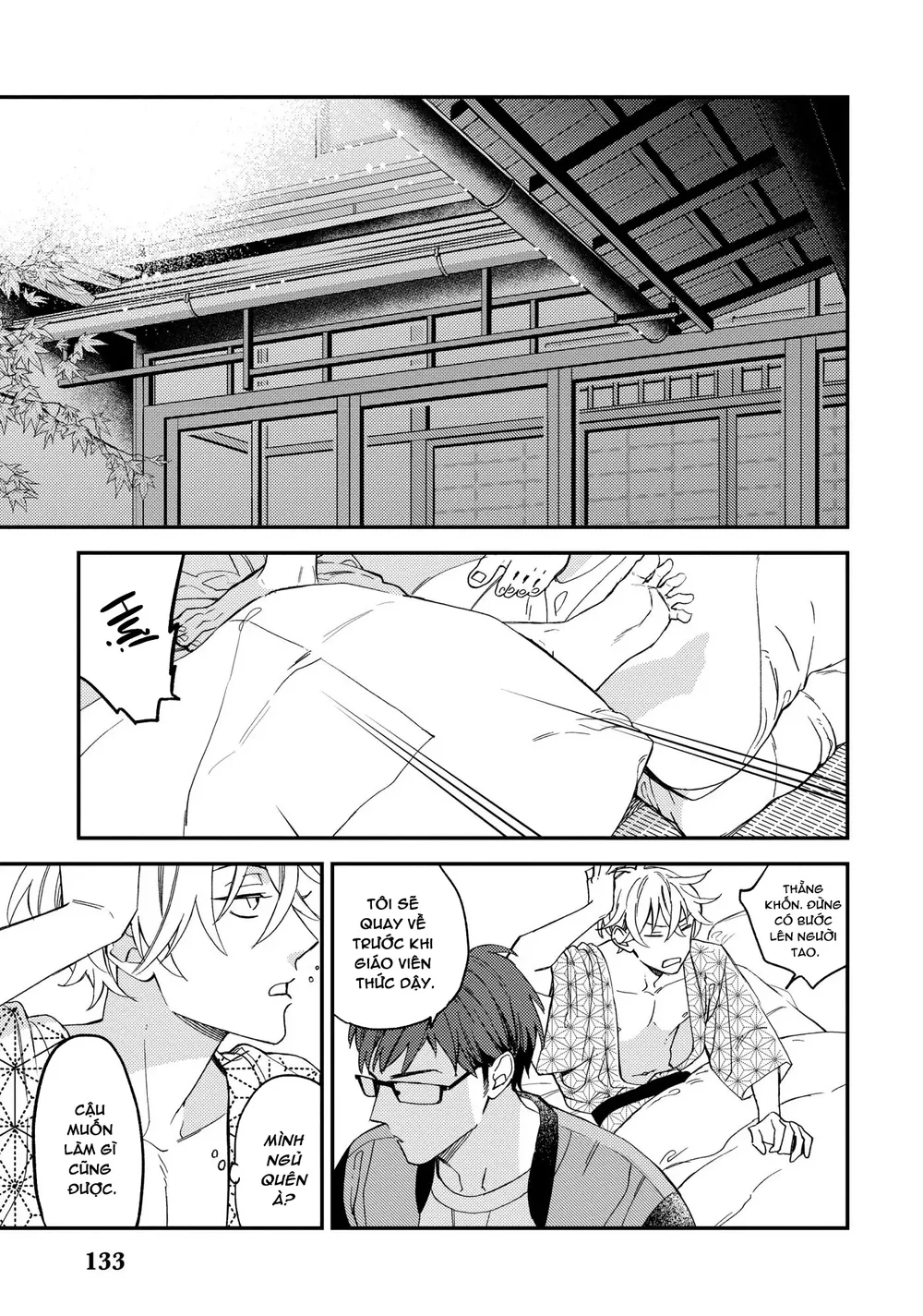 Thiên Đường Giả Tạo Chapter 23 H - Next 