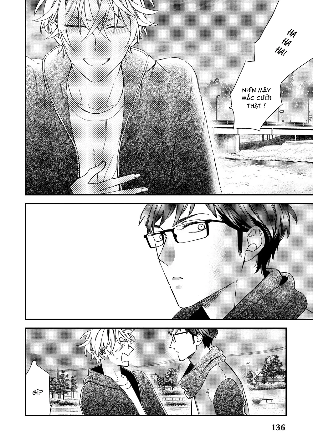 Thiên Đường Giả Tạo Chapter 23 H - Next 