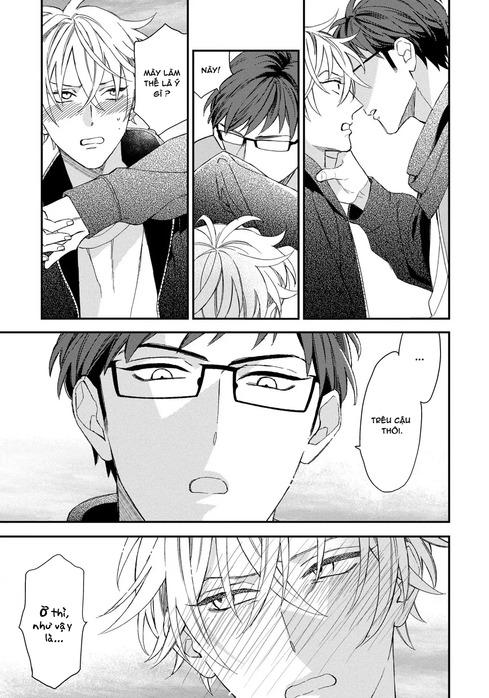 Thiên Đường Giả Tạo Chapter 23 H - Next 