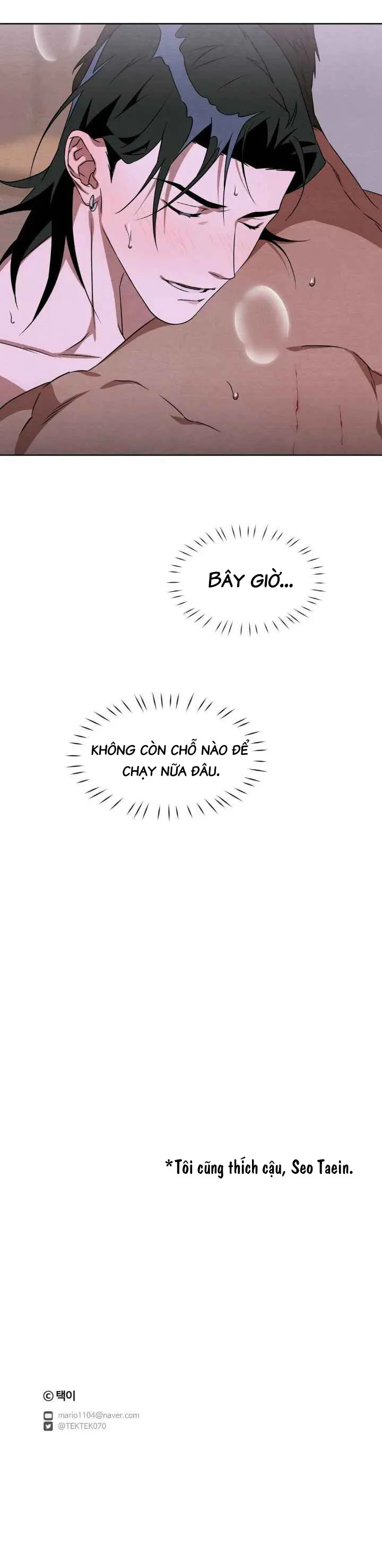 Trung tâm judo tư pháp Chapter 7 H+++ - Next Chapter 8 H+++