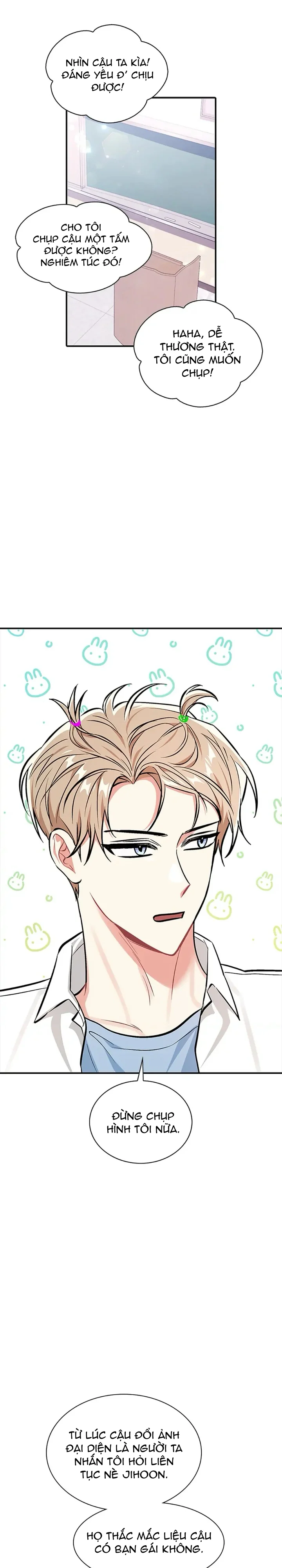 Nhật Hạ Chapter 41 - Next 