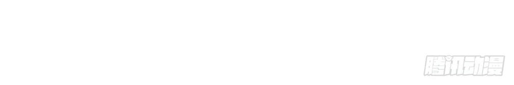 Lồng Son Chapter 23 - Next 