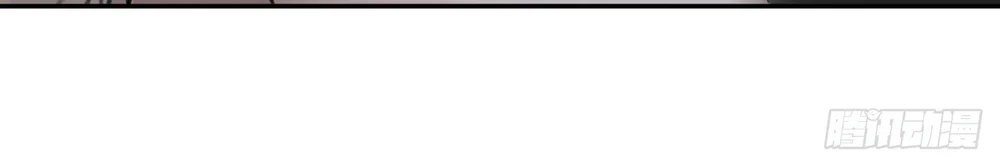 Lồng Son Chapter 23 - Next 