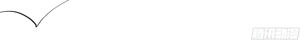 Lồng Son Chapter 23 - Next 