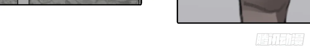 Lồng Son Chapter 23 - Next 