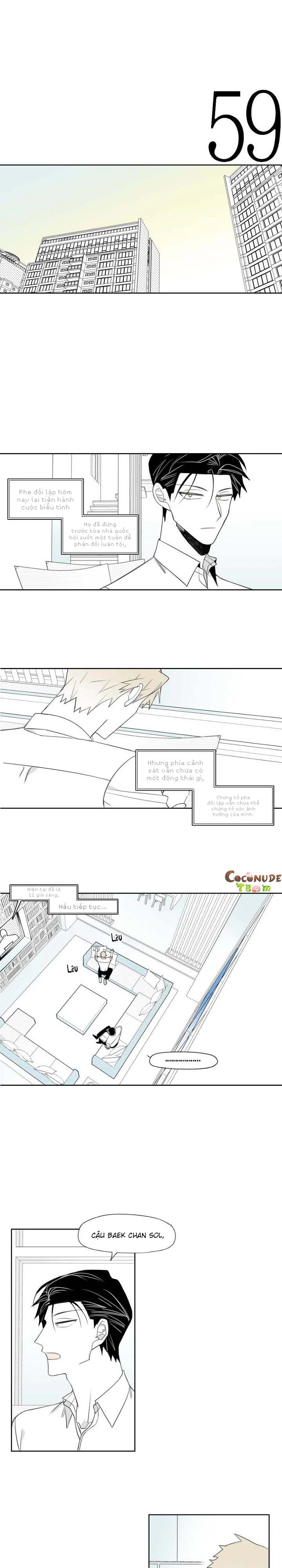 Quản Lý Của Park Han Hoo Chapter 16 - Next Chapter 17