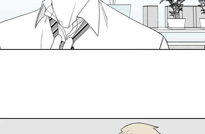 Quản Lý Của Park Han Hoo Chapter 19 - Next Chapter 20