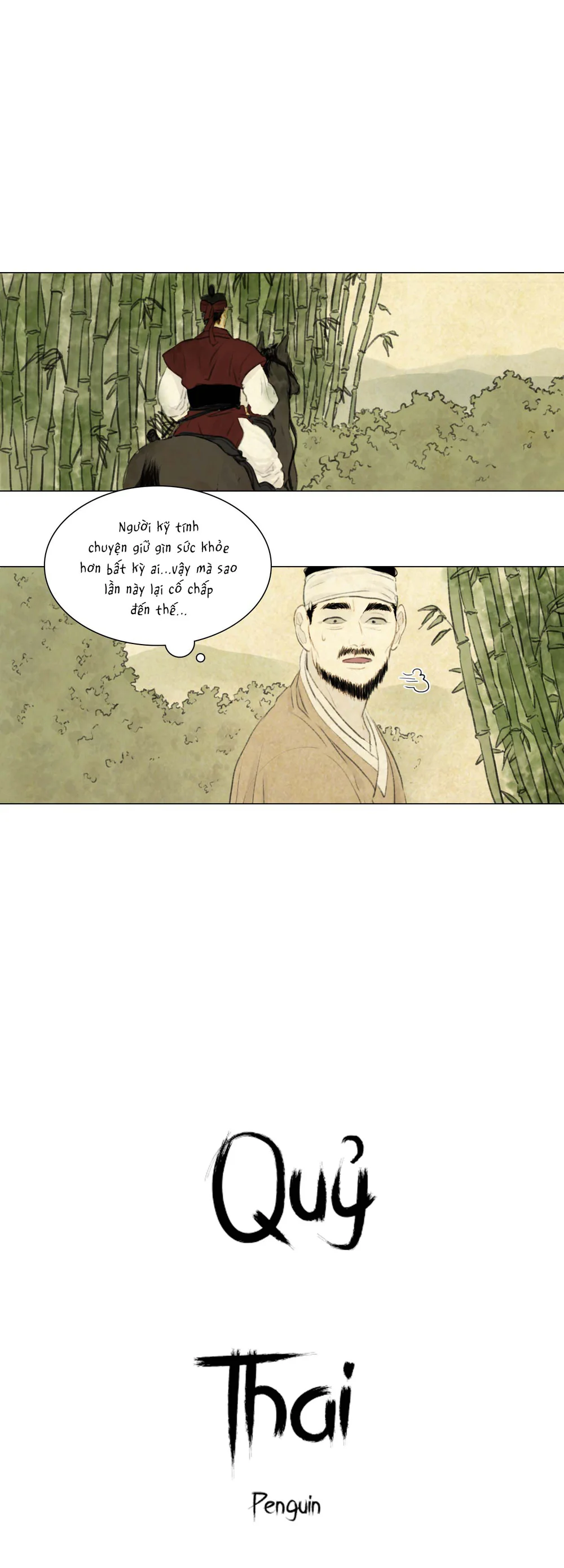 Quỷ Thai Chapter 24 - Next Chapter 25