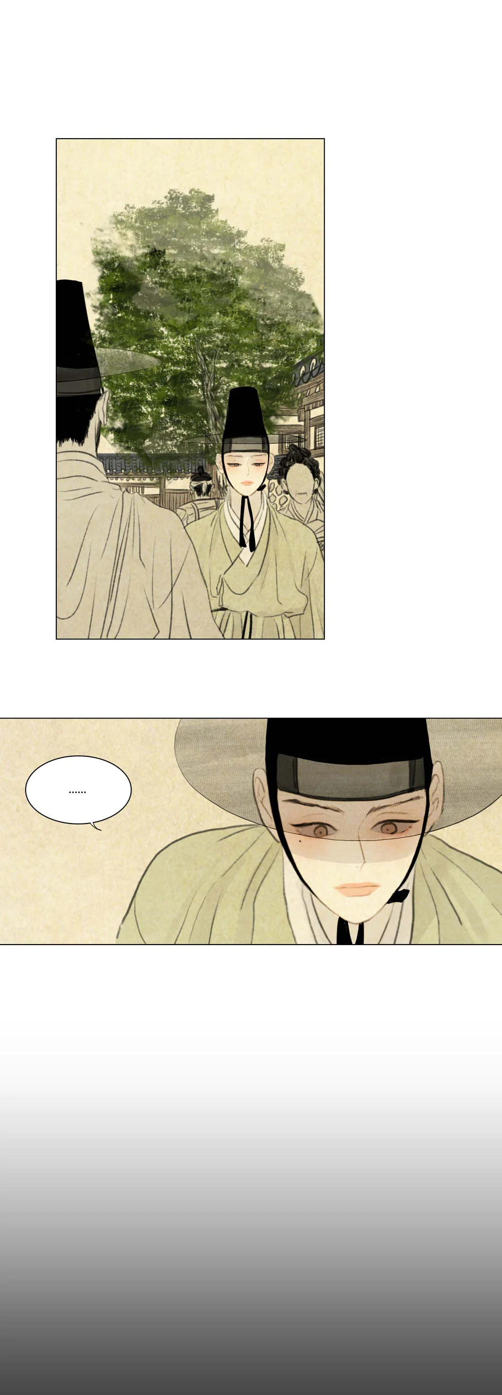 Quỷ Thai Chapter 24 - Next Chapter 25