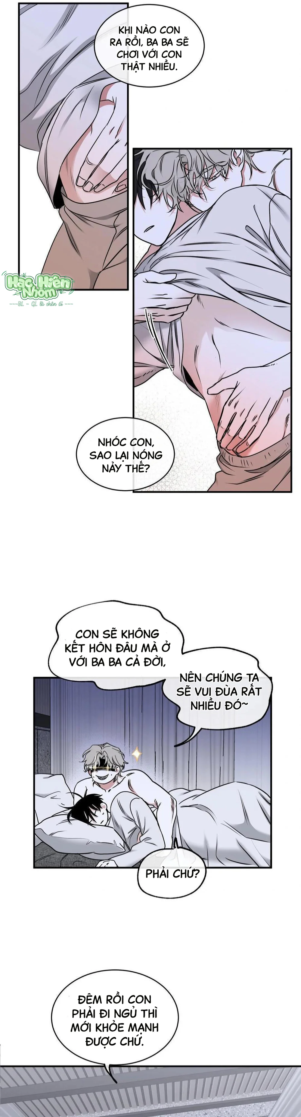 Thủy triều thấp lúc chạng vạng Chapter 106 Side Story 4 - Next 