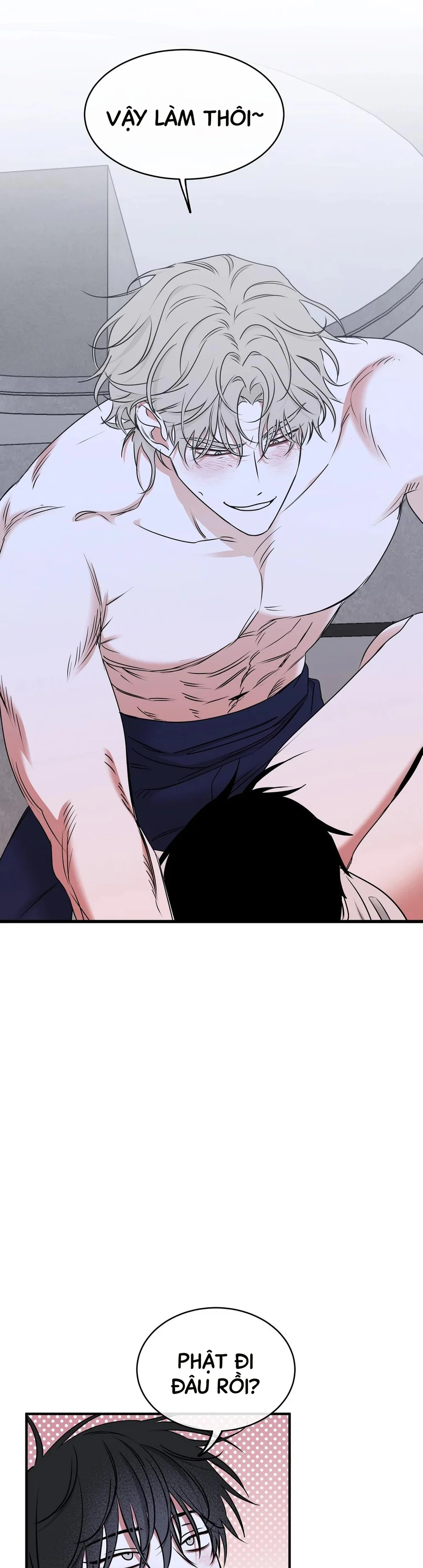 Thủy triều thấp lúc chạng vạng Chapter 106 Side Story 4 - Next 