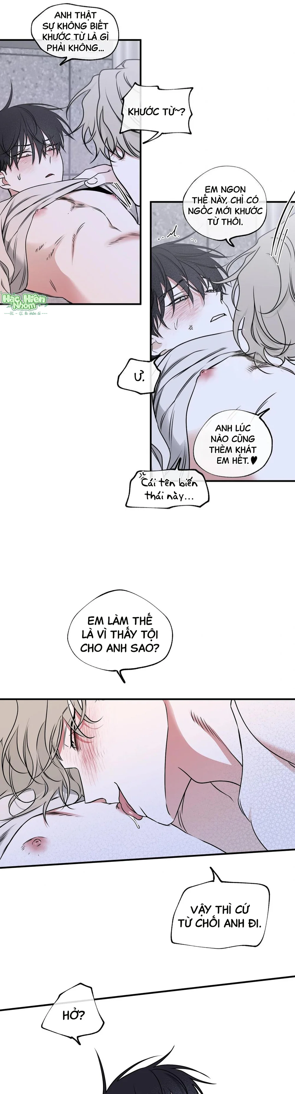 Thủy triều thấp lúc chạng vạng Chapter 106 Side Story 4 - Next 