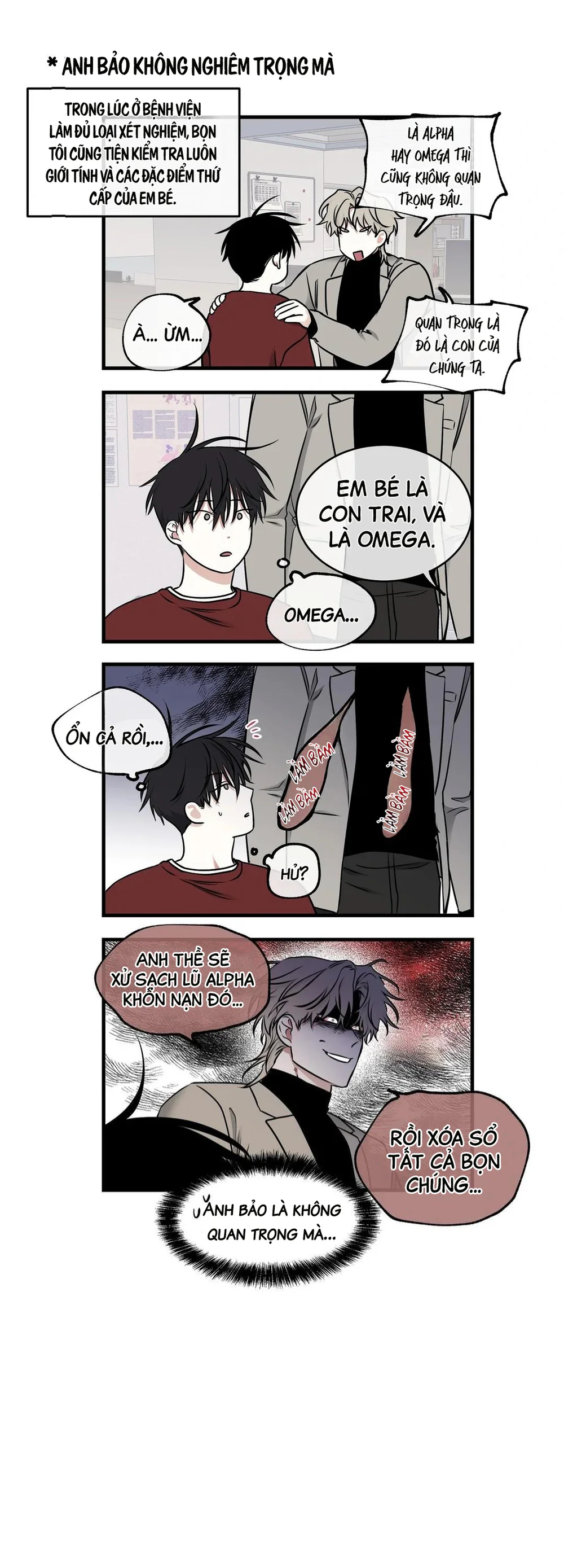 Thủy triều thấp lúc chạng vạng Chapter 106 Side Story 4 - Next 