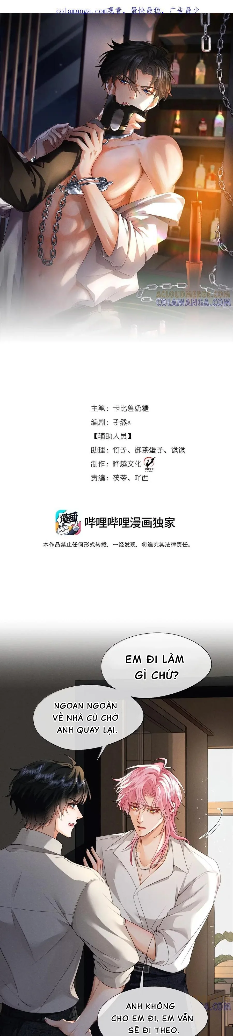 Em Trai Bệnh Hoạn Chapter 22 Hachiennhom - Next 