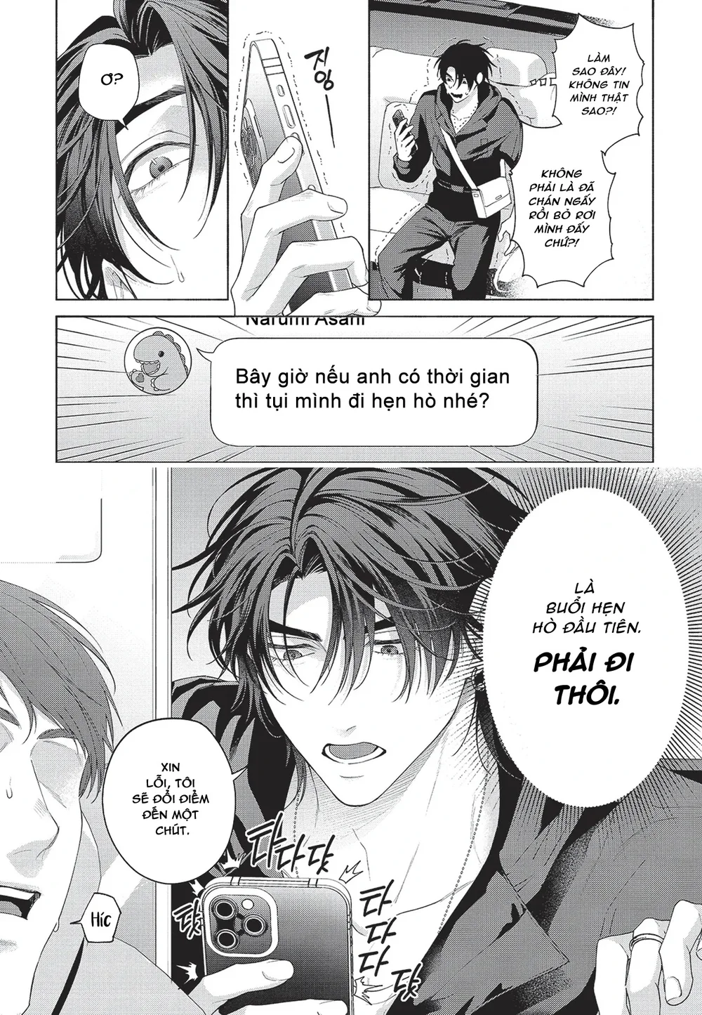 Nụ hôn thuần khiết Chapter 10 H++ - Next 