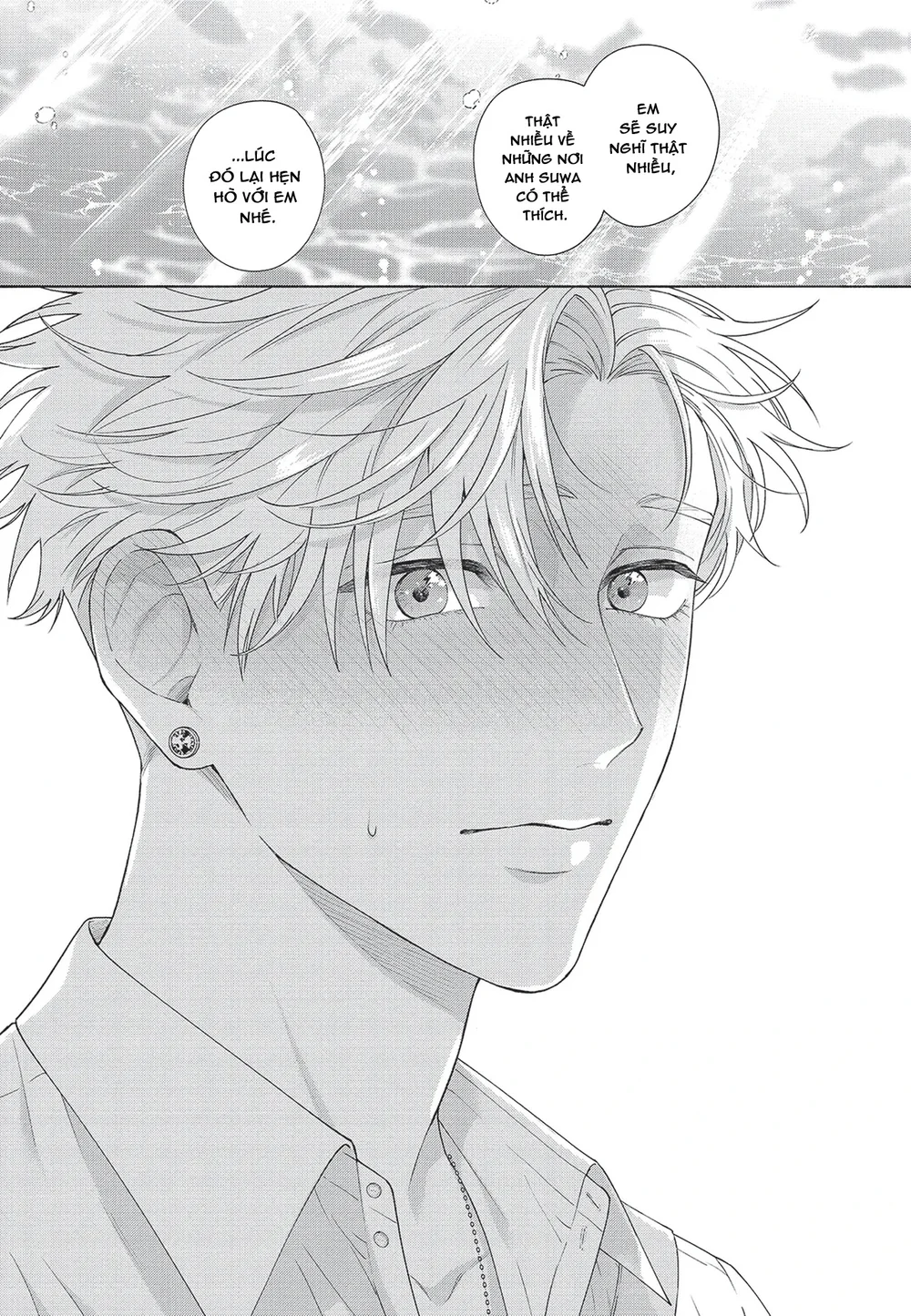 Nụ hôn thuần khiết Chapter 10 H++ - Next 