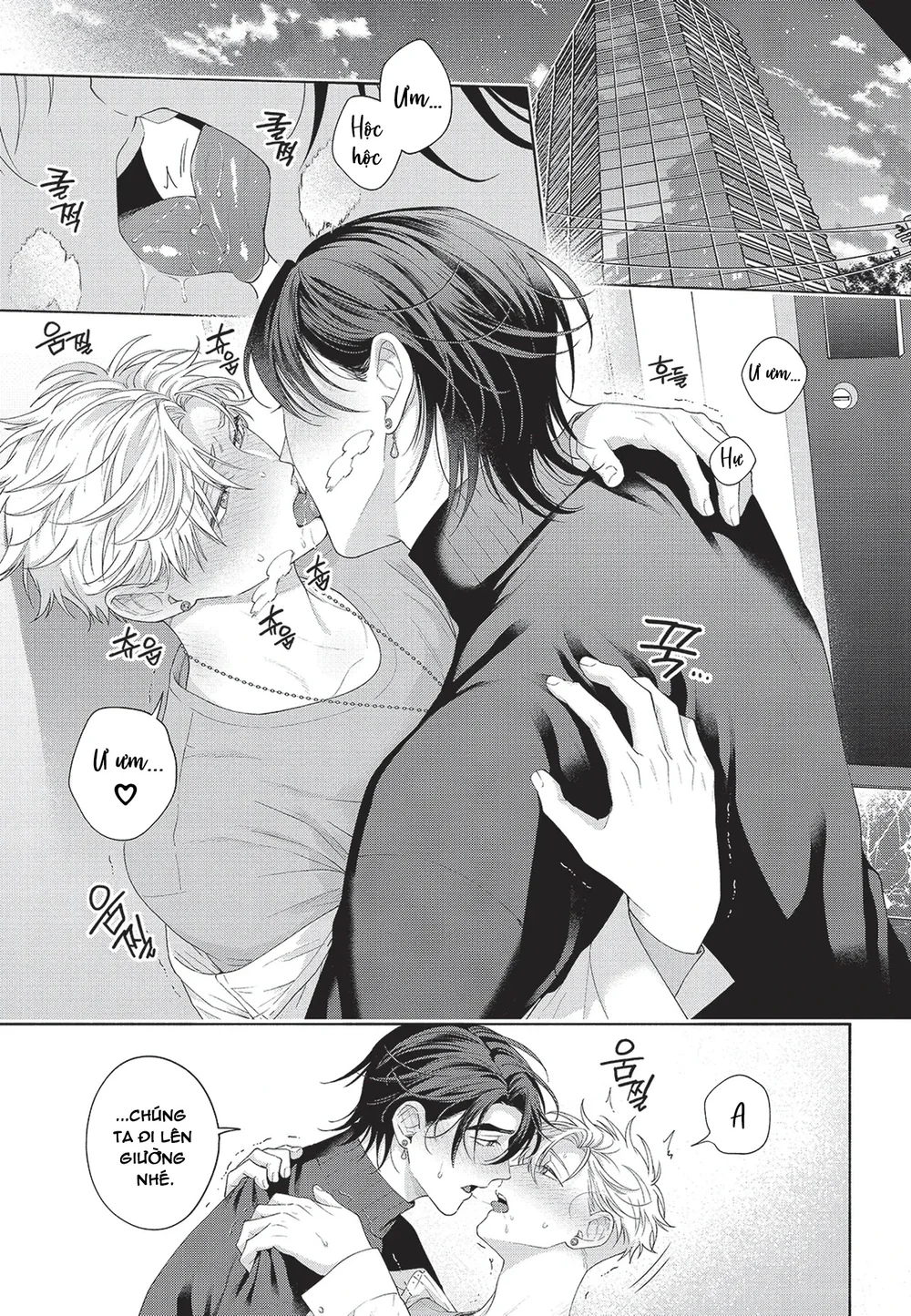 Nụ hôn thuần khiết Chapter 10 H++ - Next 