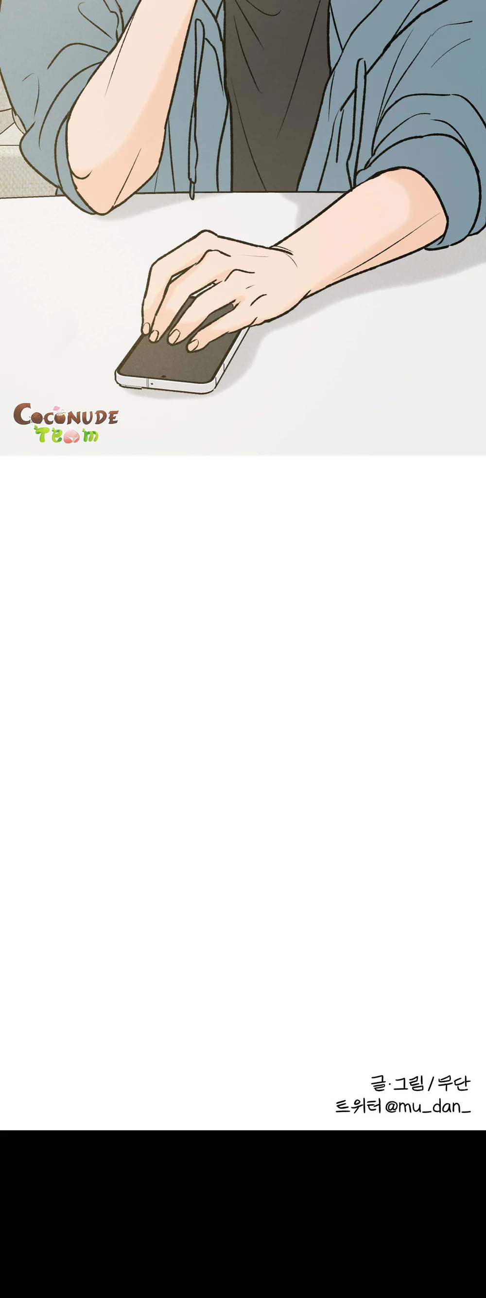 Vết Đỏ Chapter 55 - Next Chapter 56