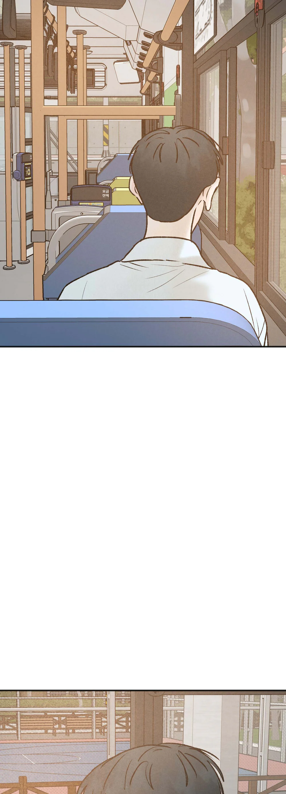 Vết Đỏ Chapter 56 - Next Chapter 56.5 HK SS2