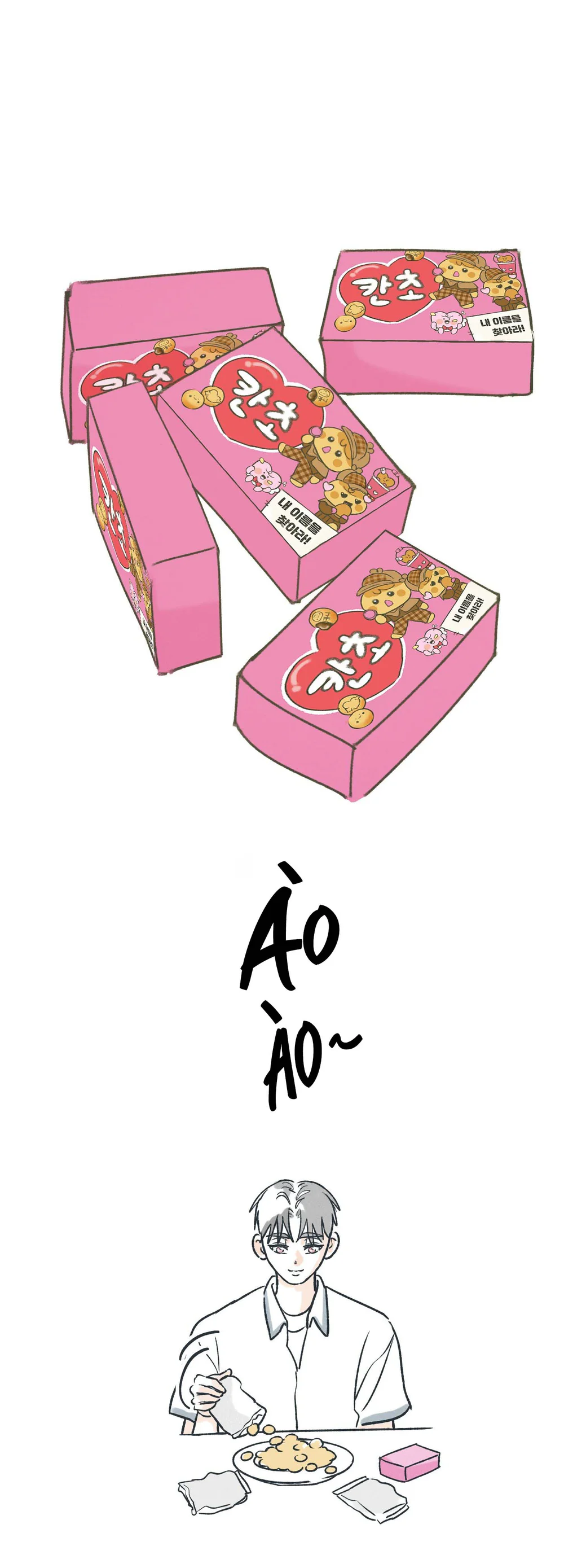 Vết Đỏ Chapter 56.5 HK SS2 - Next 