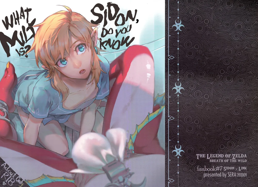 Tổng Hợp Oneshot Của Zjt Chapter 300 - Next Chapter 301