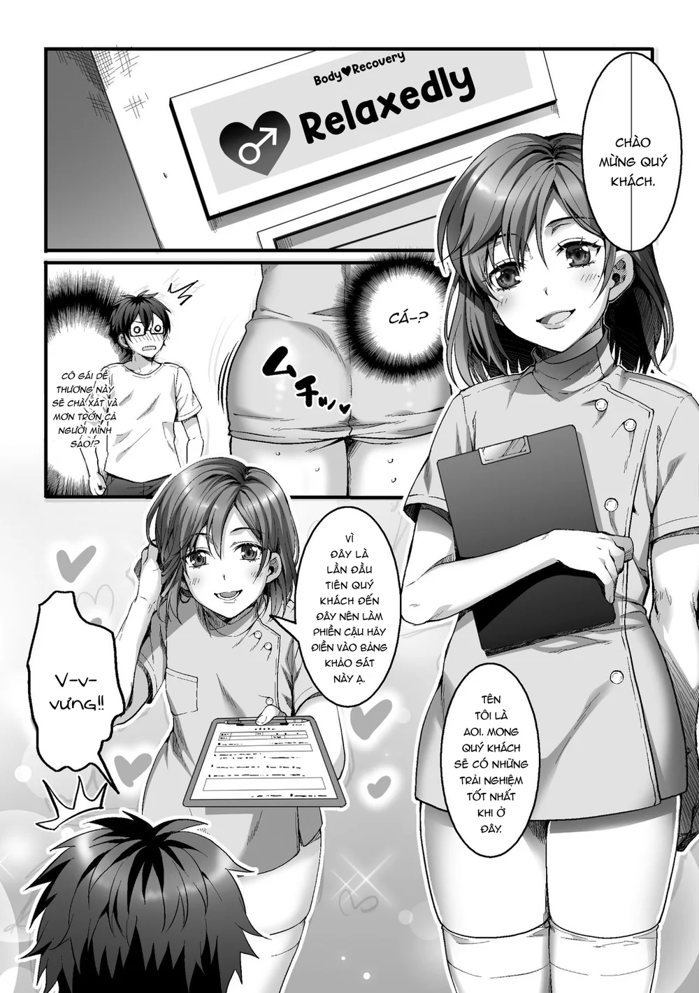 Tuyển Tập Chjch và Chjch Chapter 121 - Next Chapter 122