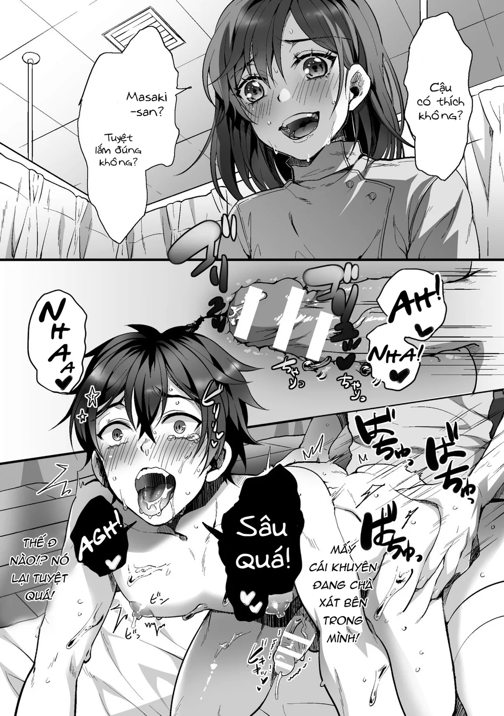 Tuyển Tập Chjch và Chjch Chapter 121 - Next Chapter 122