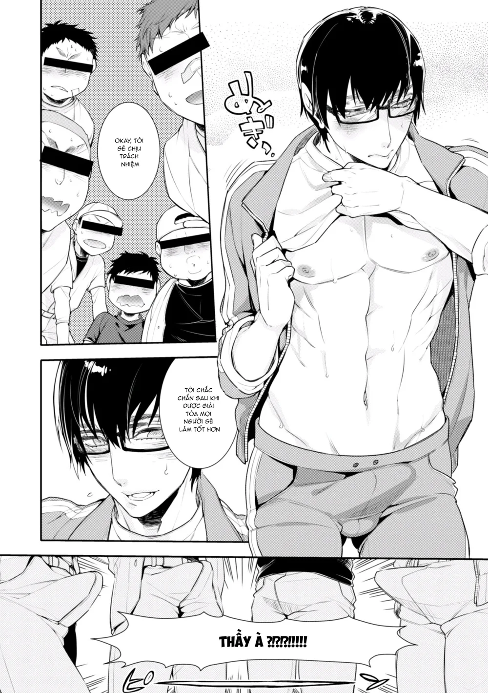 Tuyển Tập GangBang Chapter 220 - Next Chapter 222