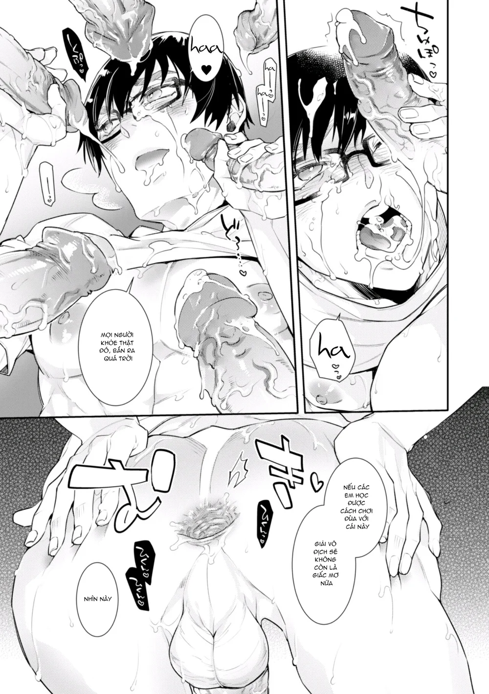 Tuyển Tập GangBang Chapter 220 - Next Chapter 222