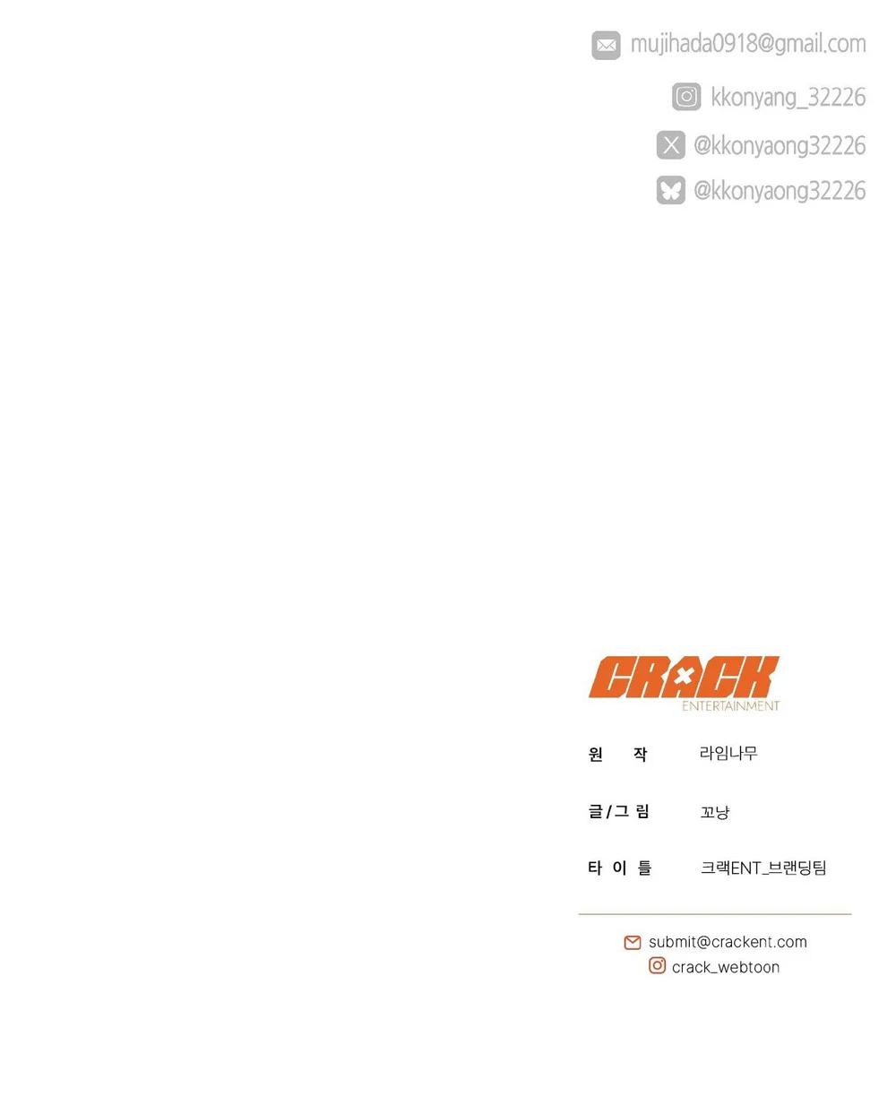 BẮT KỊP Chapter 49 - Next 