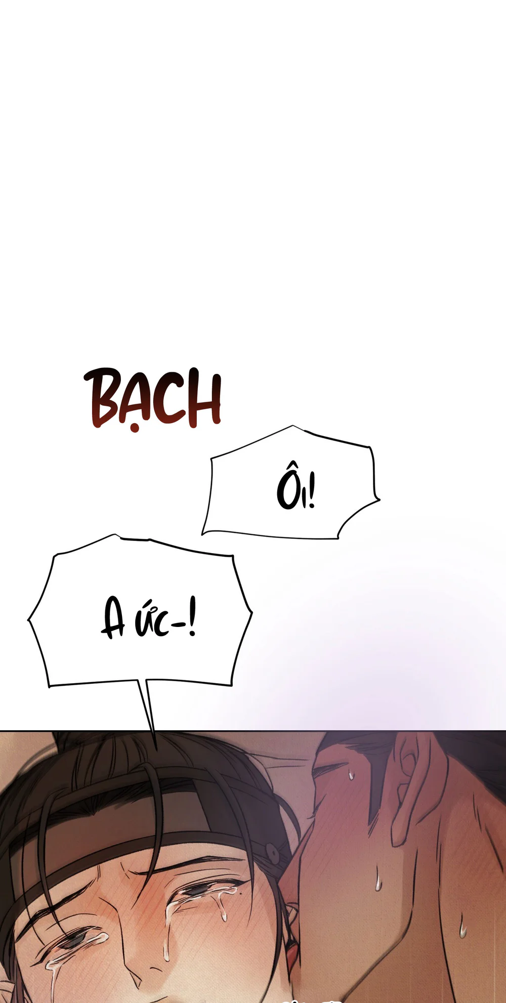 MONG RYONGJEON Chapter 49 - Next 