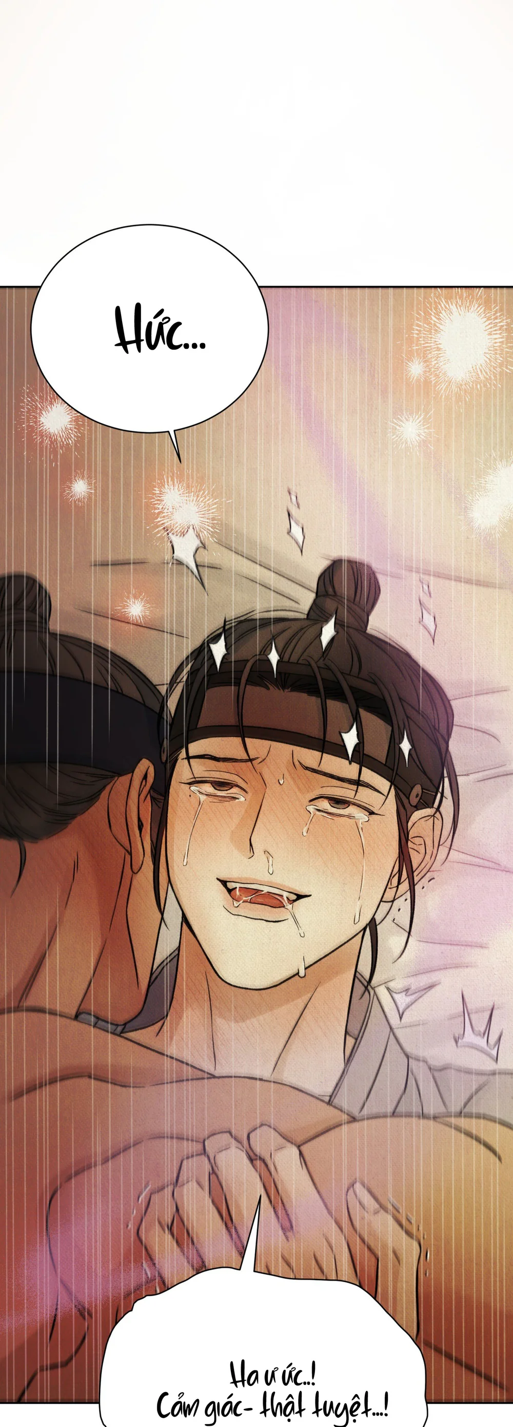 MONG RYONGJEON Chapter 49 - Next 