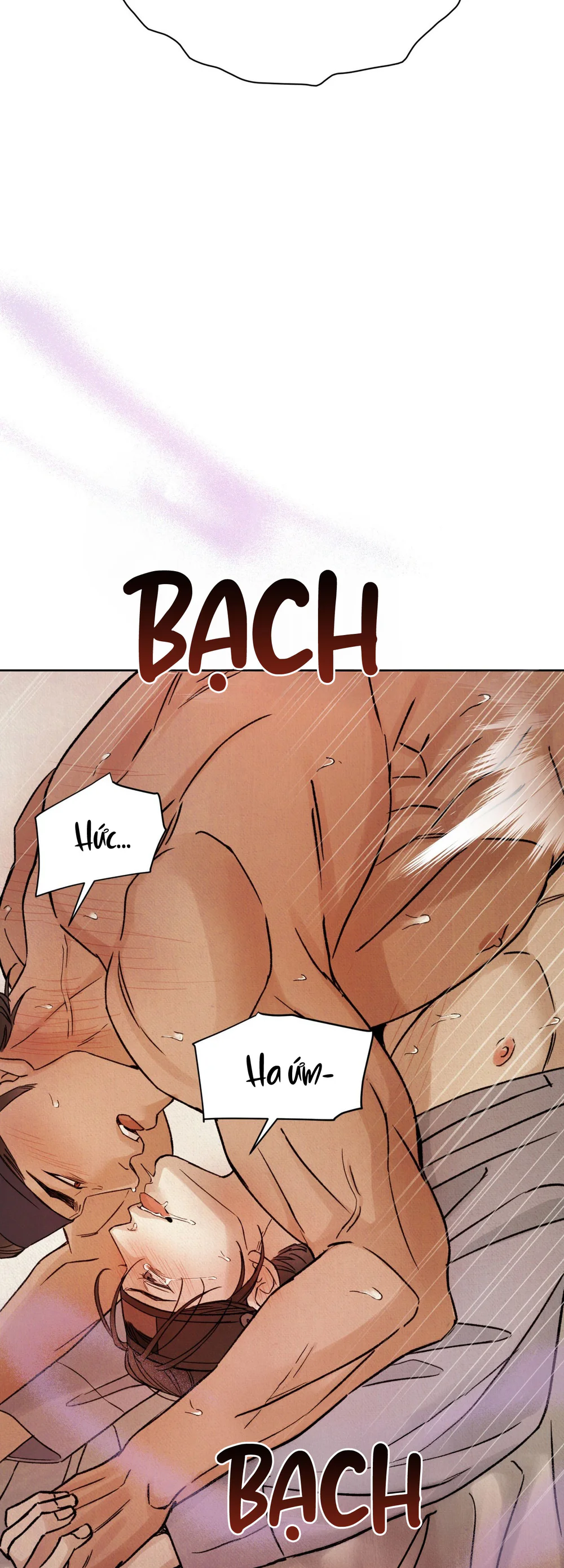 MONG RYONGJEON Chapter 49 - Next 